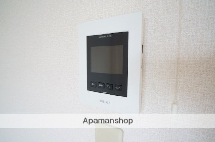 メゾンふたかみのその他画像