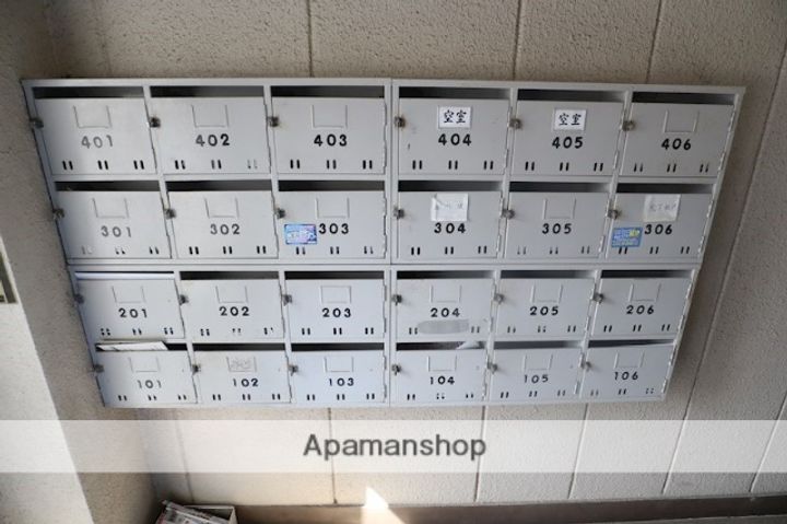 井上マンションのその他画像