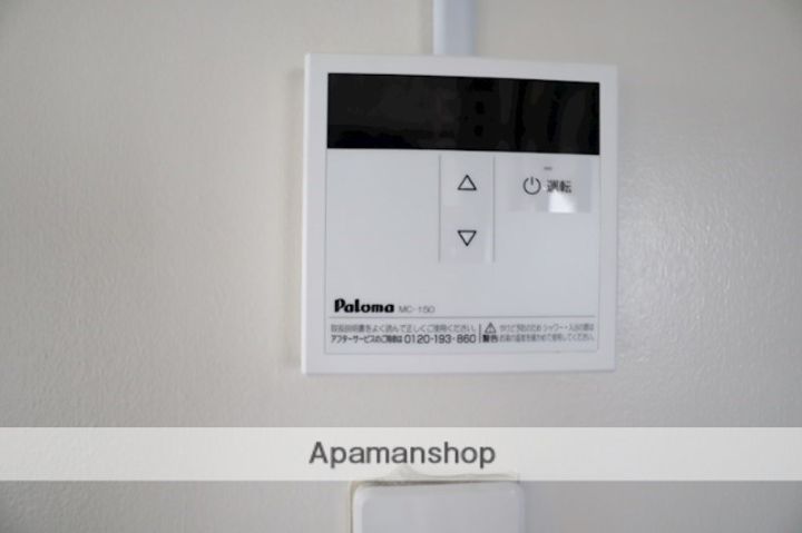 井上マンションの内装