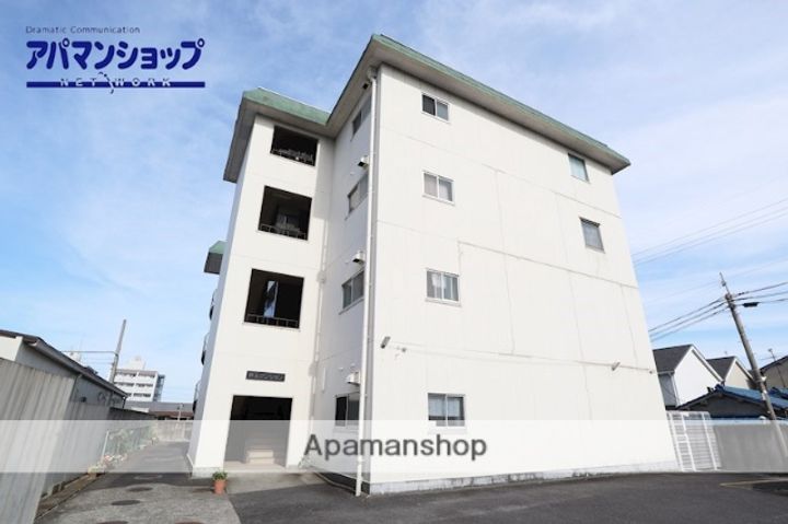 井上マンションの外観