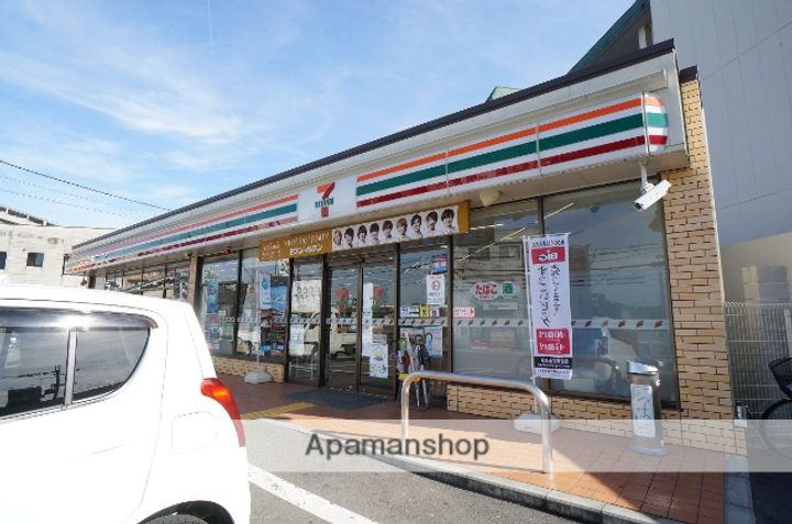 井上マンションの周辺