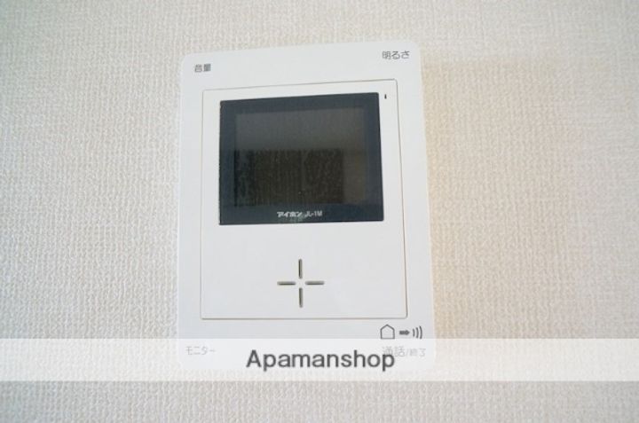 桑の実ハッピーハウスの内装