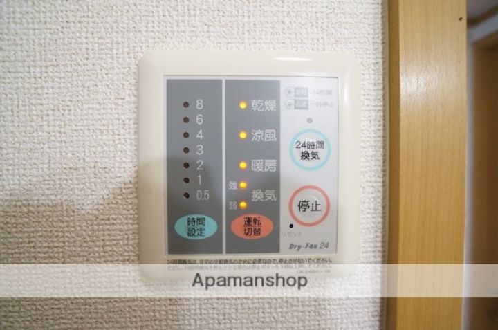 ヴェル・アンジュの内装