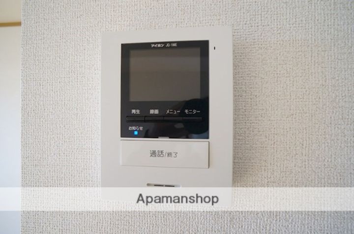 ヴェル・アンジュのその他画像