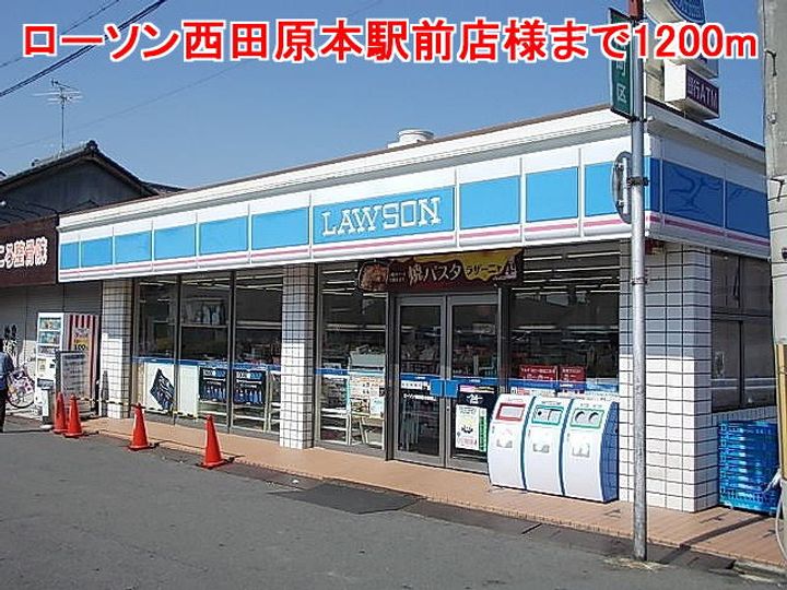 ガーデンコート CMKの周辺
