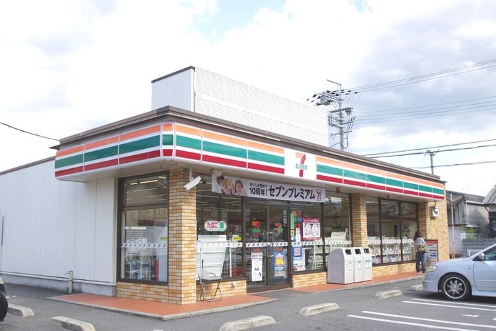 レオパレスさざんか205の周辺