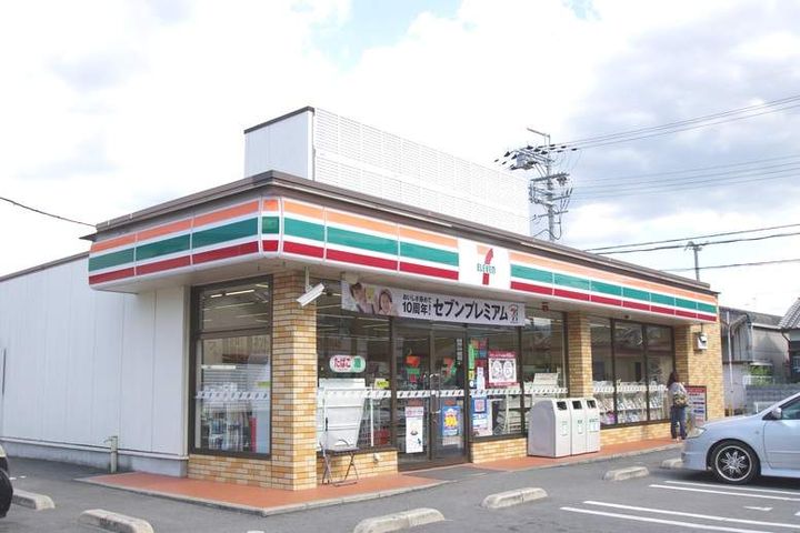 レオパレスさざんか204の周辺