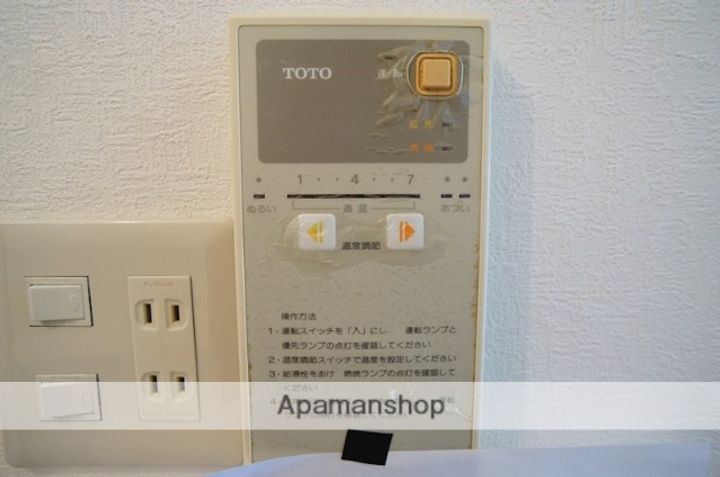 グローバル高田の内装