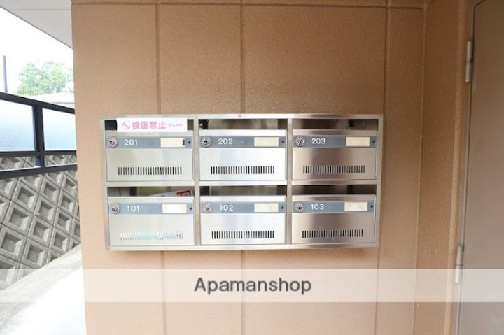 グレイス・ヒルズIIIのその他画像