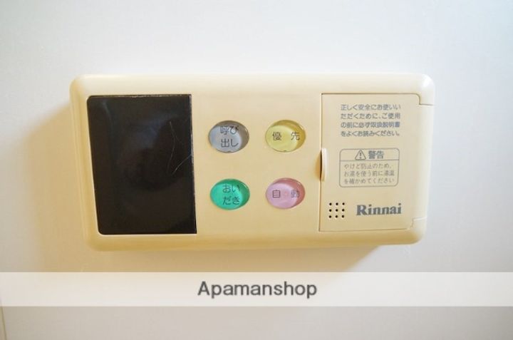 コスモスBの内装