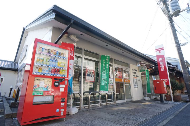 レオネクストノーム110の周辺