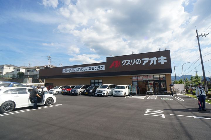 レオネクストノーム110の周辺