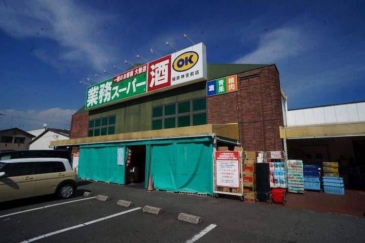シャレー神宮前の周辺