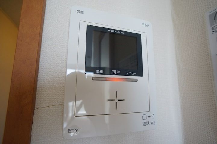レオパレスさざんか205のその他画像