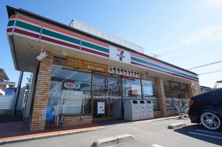 レオパレスさざんか205の周辺