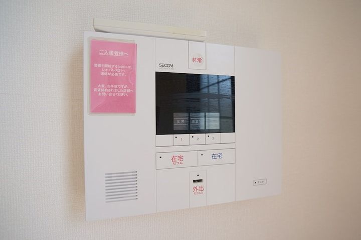 レオパレス二上101のその他画像