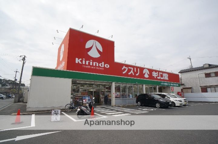 クレールふたがみIIの周辺