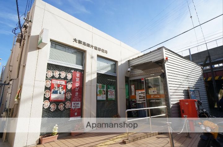 SHA MAISON LUNA Aの周辺
