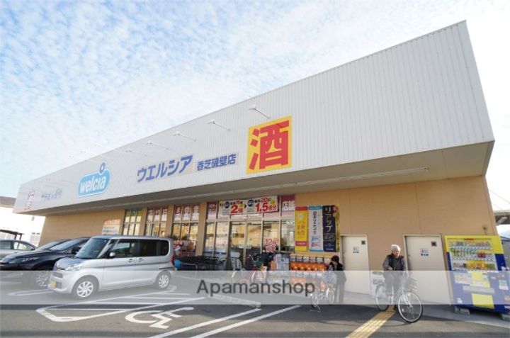 エクセレントカーサIIIAの周辺