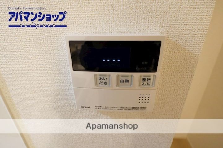 ソラーナIの内装