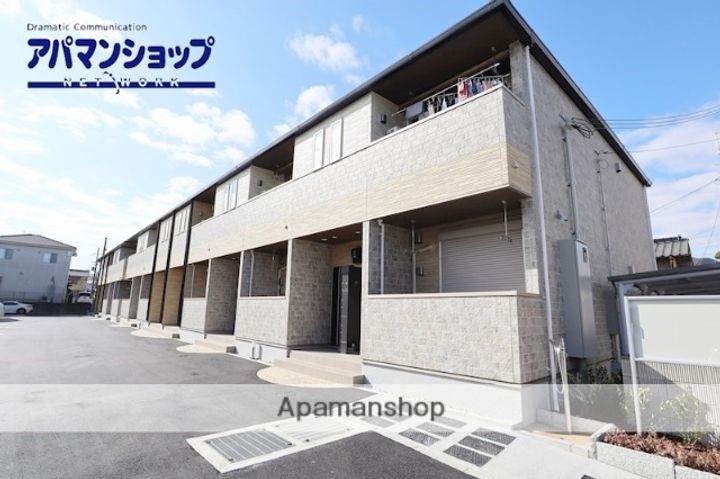 ソラーナIの外観