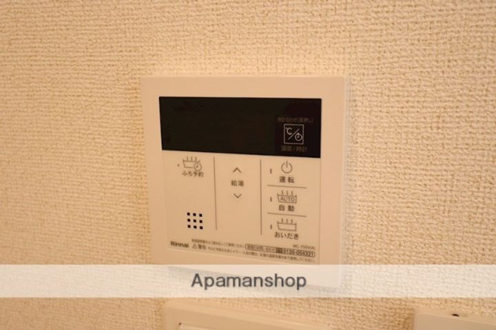 奈良県大和高田市曽大根1丁目の賃貸アパートの内装