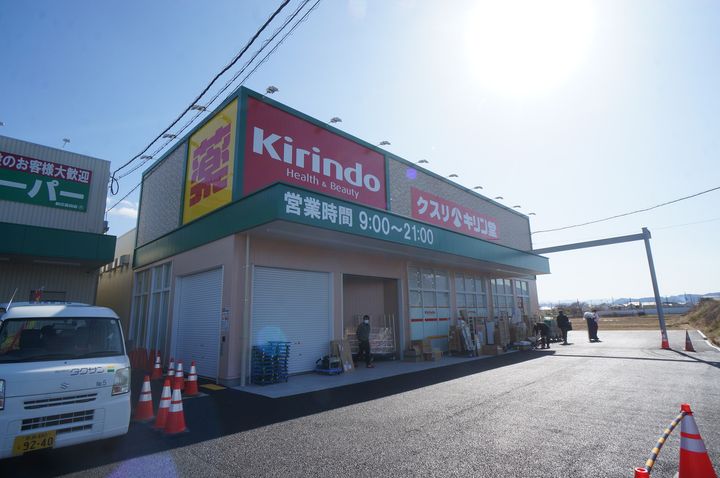 奈良県大和高田市曽大根1丁目の賃貸アパートの周辺