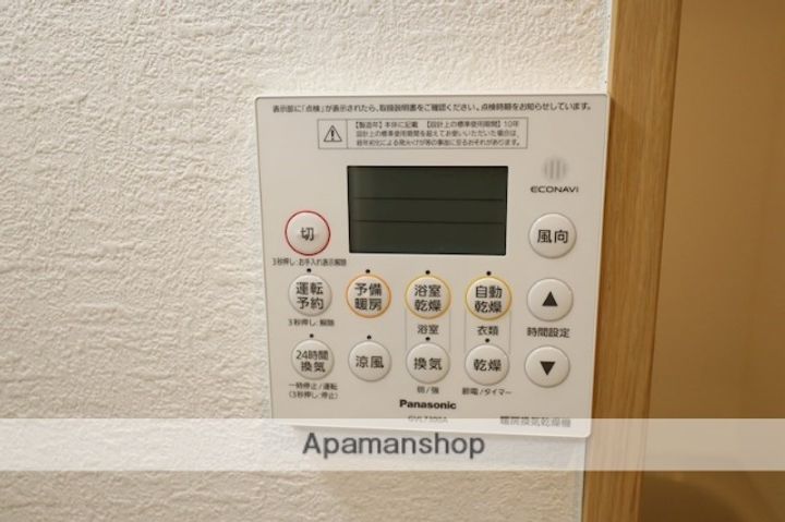 クレアール五位堂の内装