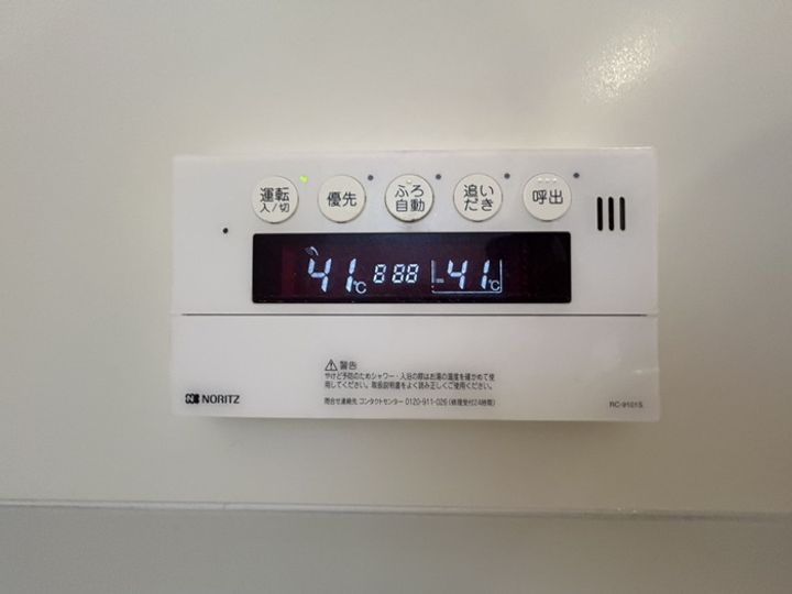 桑の実ハッピィハウスのその他画像
