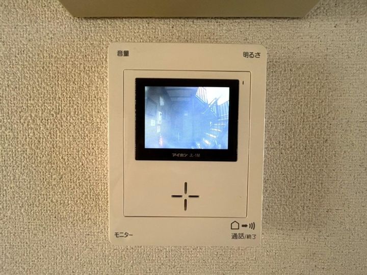 桑の実ハッピィハウスのその他画像