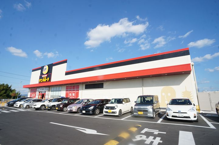 メゾン・ド・アンジュの周辺