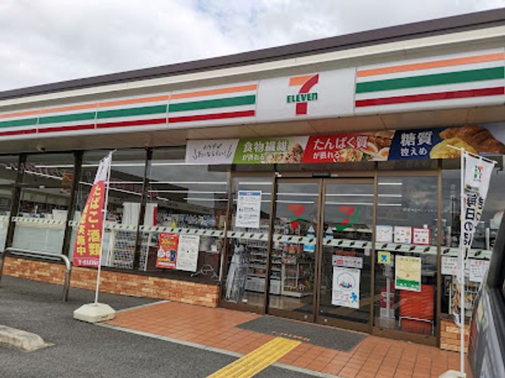 ボヌールの周辺