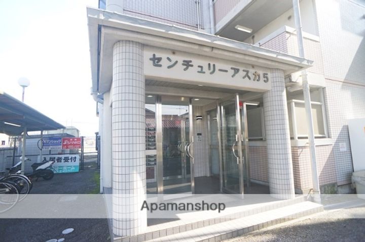 センチュリーアスカⅤのその他画像