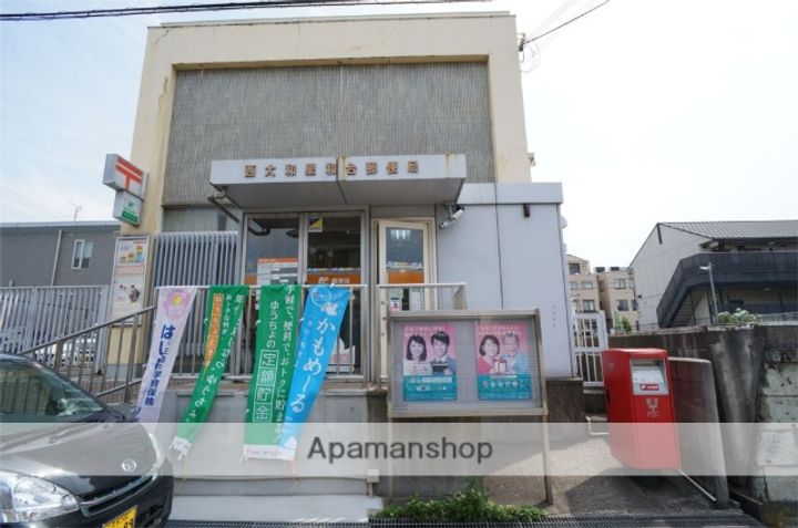アーバン西大和1号の周辺
