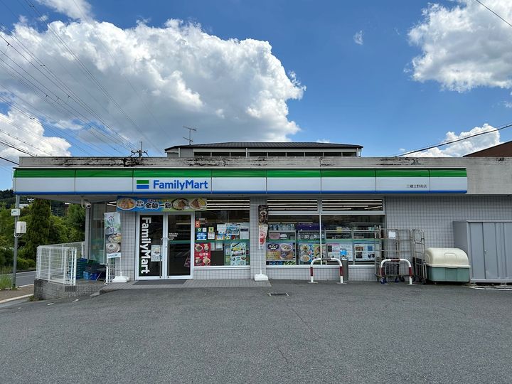 レオパレスNAKATAの周辺