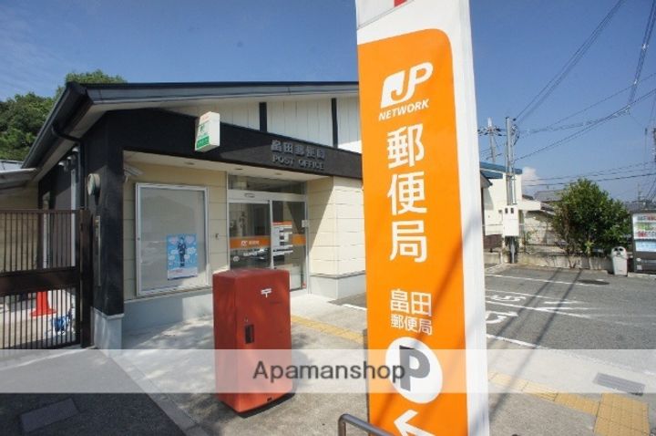 パストラルベルデA棟の周辺