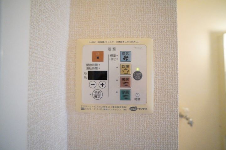 ヴィラ弐番館201の内装