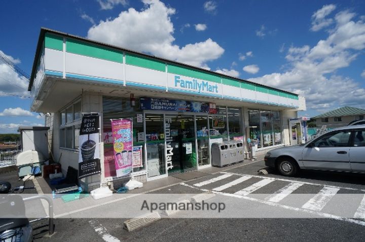 コンシエール西大和A棟の周辺
