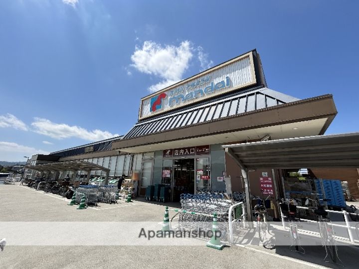 竜田マンションの周辺
