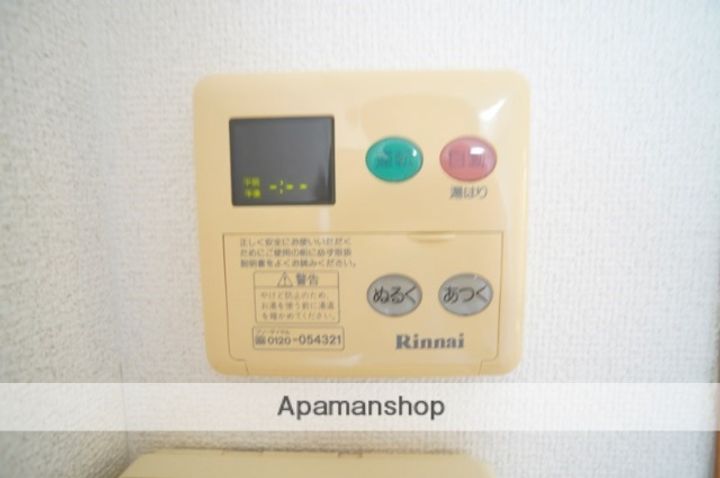 サンライズビルの内装