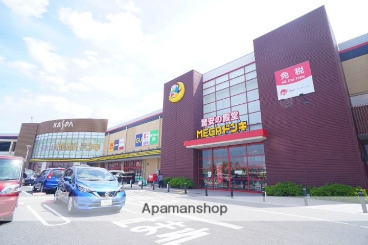 奈良県北葛城郡上牧町服部台1丁目(一戸建)の賃貸物件の周辺