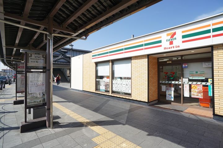 アップルハウスの周辺