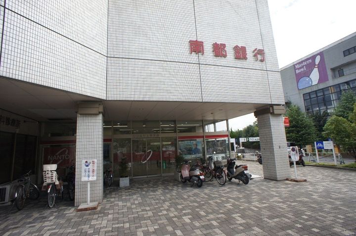 サンパレス友が丘205の周辺