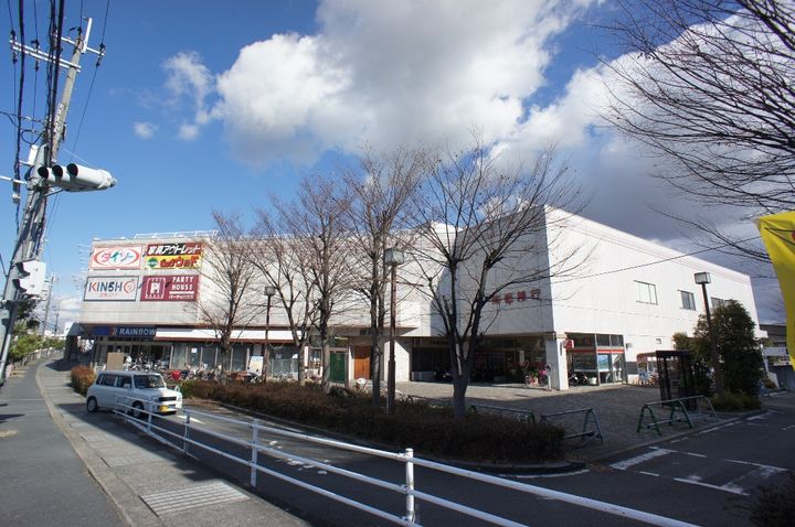 サンパレス友が丘205の周辺