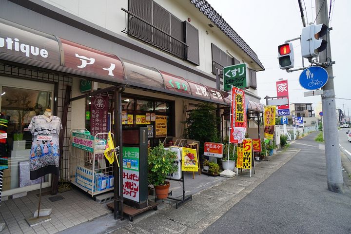 ラ・ポーラ滝川Ⅱ番館の周辺