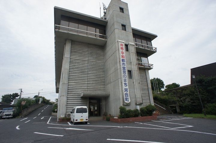 エンジェルの周辺
