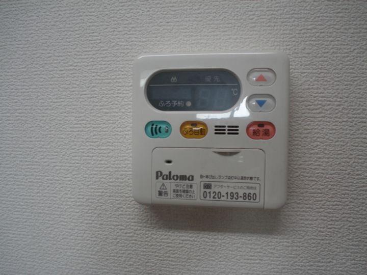 エンジェルの内装