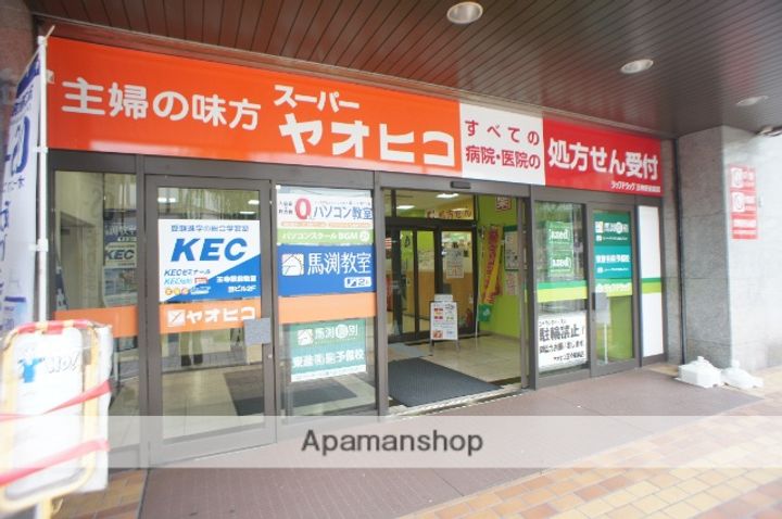 RUHE(ルーエ)の周辺