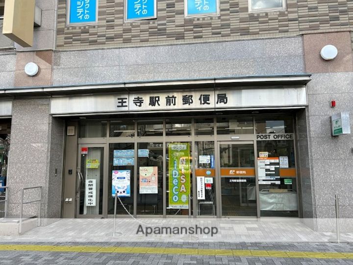 RUHE(ルーエ)の周辺