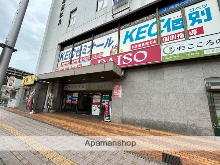 サクラコートナカタの周辺